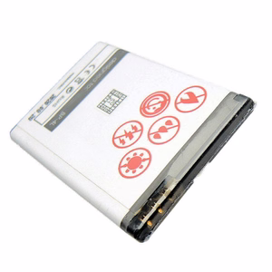 Baterija MAXXIMUS NOK E52/E90 1600 LION E55/E63/E71/E72/N97
