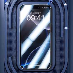 Benks Rūdītais stikls Joy Touch Matte Glass (M067) Iphone 17/16 Pro melns