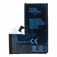 POLYMER BOX baterija IPHONE 15 Pro 3274 mAh