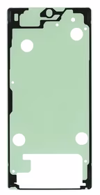 Sticker priekš LCD Samsung S938 S25 Ultra original (service pack)