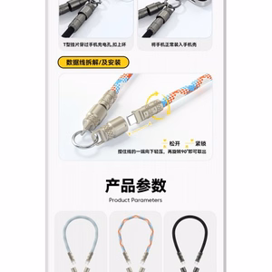 USB Kabelis Essager Rope zils 60W Type-C / Type-C 30cm