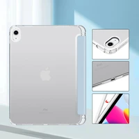 Tech-Protect SC Pen Hybrid viedtālruņa apvalks iPad 10.9" 2022 - gaiši zila