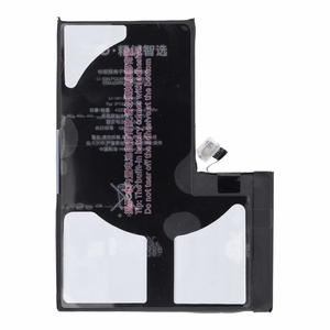 JCID baterija iPhone 14 Pro Max (standarta ietilpība)