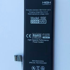 Baterija "Di-Power" (higher capacity) priekš iPhone SE 1850mAh