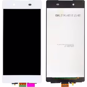 LCD Displejs Saderīgs ar Sony Xperia Z3+ / Z4 E6553 Balts HQ