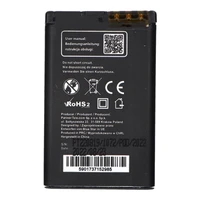 Baterija Nokia 5220 XM / 5630 XM / 6303 / 6730 / 3720 / C3 / C5-00 /C6-01 1200 mAh Blue Star Premium