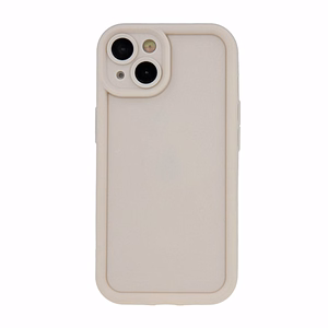 Rim TPU korpuss priekš Honor 200 bēšs