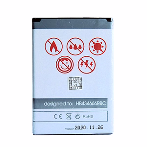 Baterija MAXXIMUS HUAWEI E5573 LTE 4G 1650mAh modemam HB434666RBC