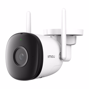 Комплект видеонаблюдения IMOU Kit-Pro WiFi CCTV