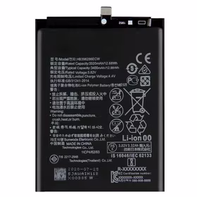 Akumulators Huawei P Smart 2019/P20/Honor 10 Lite 3400mAh HB396286ECW OEM OEM
