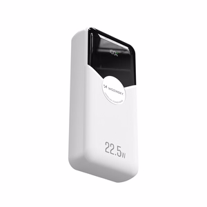 Wozinsky WFC-15W 20000mAh 22.5W PD20W portatīvais lādētājs ar iebūvētiem Lightning un USB-C kabeļiem - balts