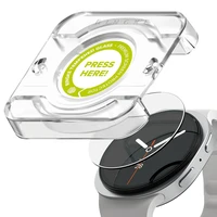Ringke Aizsargstikls Pro 2-komplekts Samsung Galaxy Watch 8 44mm - caurspīdīgs