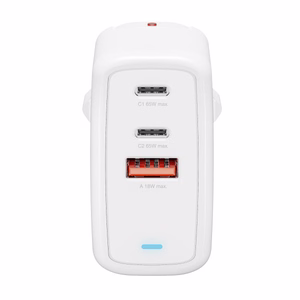 GaN Flex 65W lādētājs 2 USB-C+1 USB-A balts