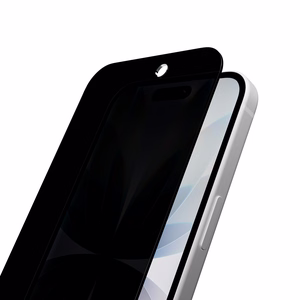 Puro Privacy tempered glass for iPhone 17 Air