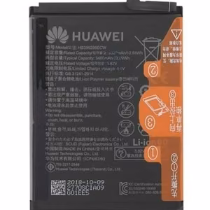 Baterija ORG Huawei P Smart 2019/Honor 10 Lite 3400mAh HB396286ECW