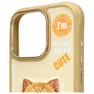 Nimmy Cool&Cute 2.0 Kaķa viedtālruņa apvalks iPhone 16 Pro - zaļš