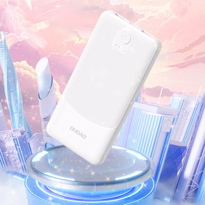 Внешний аккумулятор Dudao K10Pro, 2.4A, 20000mAh, 2x USB-A, белый