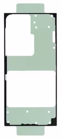 Sticker priekš aizmugurējais vāciņš Samsung S928 S24 Ultra original (service pack)