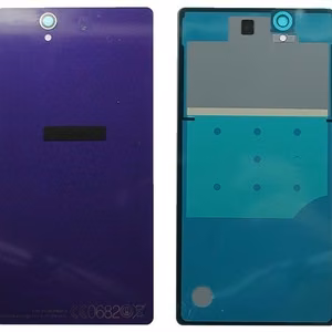 Aizmugurējais vāks Sony D6603/Xperia Z3 violets augstas kvalitātes