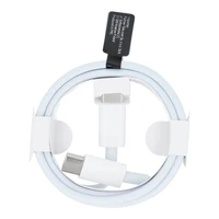 Kabelis Type C uz Type C PD 40W HD23 1 m balts