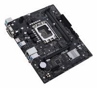 ASUS PRIME H610M-R D4 Intel H610 LGA 1700 micro ATX