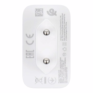 OPPO SuperVOOC original lādētājs Type C 67W VCB7CAEH balts bulk