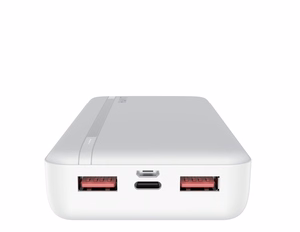 Havit PB92 - 20000mAh powerbank, balts