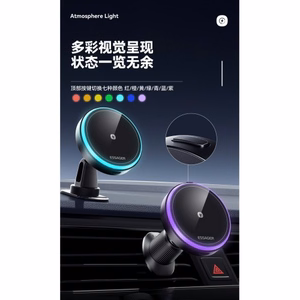 Automašīnas turētājs Essager T1 melns (Magsafe 15W) (magnētisks / lipīgs)