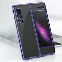 Plating apvalks cietais apvalks ar elektroplāksnes rāmi Samsung Galaxy Fold zils
