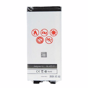 Baterija MAXXIMUS LG G3 2300mAh