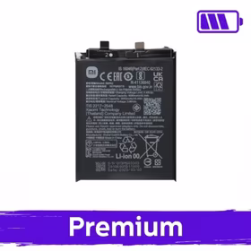 Akumulators saderīgs ar Xiaomi 13 Ultra BM5Q (OEM)