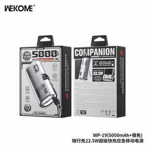 Portatīvais lādētājs WK Design „WP-19“ sudrabs 5000mAh (22.5W)