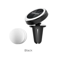 Automašīnas tālruņa turētājs Borofone BH6, izmantošanai uz ventilācijas režģa, magnētisks stiprinājums, melns