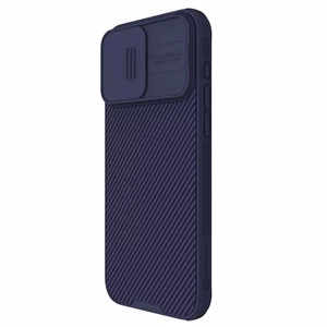 Nillkin CamShield Pro PC+TPU viedtālruņa apvalks Iphone 15 Pro Max violets