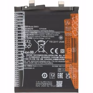 Oriģināla Xiaomi Redmi Note 13 Pro 5G/Poco X6 5000 mAh BM5V akumulators