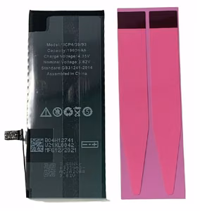 Baterija ORG priekš iPhone 7 1960mAh ar sticker