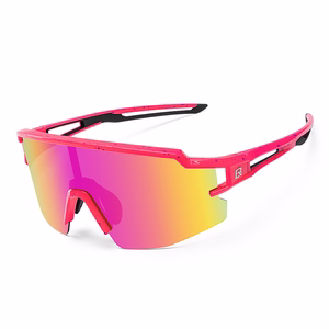 Rockbros bērnu polarizētas velosipēda brilles ar UV aizsardzību - rozā