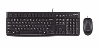 Logitech Desktop MK120