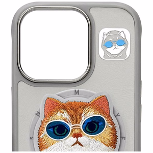 AmazingThing Nimmy Glasses Cool Cat MagSafe apvalks viedtālrunim iPhone 16 Pro Max – pelēks