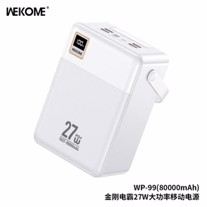 Portatīvais lādētājs WK Design „WP-99“ balts 80000mAh (27W)
