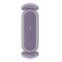 Baseus Steel Cannon automobiļa turētājs ar gaisa ventiācijas stiprinājumu (SUGP000005) violets