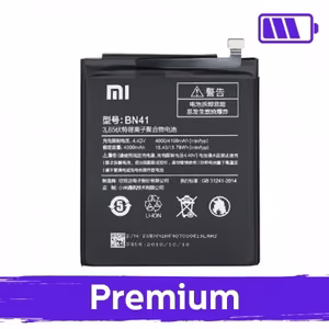 Baterija saderīga ar Xiaomi Redmi Note 4 BN41 (OEM)