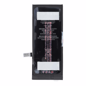 JCID baterija iPhone 7G (standarta ietilpība)