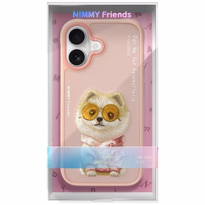 Nimmy Glasses Cool nag viedtālruņa apvalks iPhone 17 - rozā