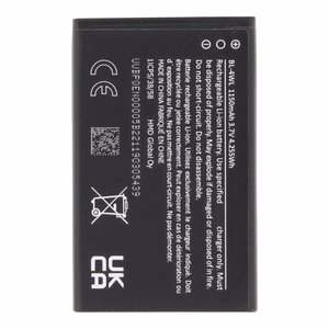 Akumulators BL-4WL 1150mAh ORG Premium
