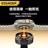 Bezvadu lādētājs Essager "Moon" melns 15W (Apple Watch)