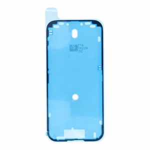 NCC InCell displeja modulis iPhone 17