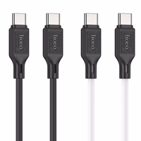Kabelis USB-A uz USB-C Hoco 3A 1 m X90 balts