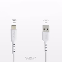 SBS TECABLEMICROC15W USB-A - USB-C kabelis 1,5 m - balts