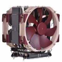 Noctua NH-U14S DX-4677 NH-U14S DX-4677 Processor Air cooler 14 cm brūns, gaiši brūns, sudraba